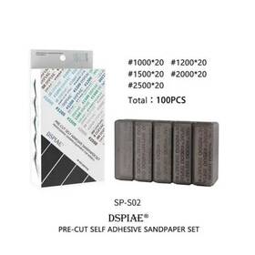 Dspiae 314-sps02 #1000-#2500 Adhesive Sandpaper Set 100pcs Grit Pkg 100 Sp-s02