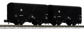 Tem300 Kato 8070 N Gauge 2-car Pack Railway Model Freight Car