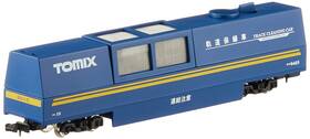 Tomytec 064251 - Track Cleaning Wagon Vehicles Blue