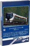 Tomix Gauge Jr HC85 Series Hybrid Car Nanki Set 98556 Railway Model Train New. Price: $110.08.