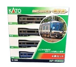 Kato 10-1898 Series 223-2000 Special Rapid 4-CAR Set Gauge Model Train Japan New. Price: $113.00.
