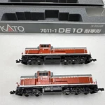 Kato 7011-1 DE10 Cold-resistant Type 2-CAR Set Like. Price: $245.71.