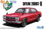 Aoshima 1/24 Snap Car KPGC10 Skyline Ht 2000 Gt-r 1970 Red 06591 New. Price: $33.99.
