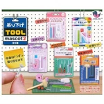 Hanging Tool Mascot Miniature Vol. 02 J Dream 2-INCH Key Chain New. Price: $8.75.