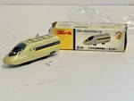 Takara Tomy Plarail S-05 700 Series Shinkansen Hikari Star Toy Train New. Price: $40.00.