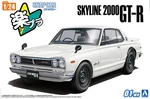 Aoshima 1/24 Snap Car KPGC10 Skyline Ht 2000 Gt-r 1971 White 06590 New. Price: $33.99.