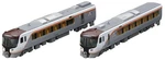Tomix Gauge Jr HC85 Hybrid Add-on Set-b 98558 2CARS Model Train Tomytec New. Price: $85.76.