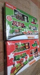 Disney Mickey Mouse Holiday & Snoopy Express 12-PIECE Ready To Play Train Set New. Price: $53.97.
