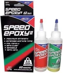 Deluxe-materials Speed Epoxy Ii 60 Minute (224G) Hobby And Plastic Model New. Price: $27.01.