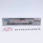 Kato Gauge 7011-3 DE10 Diesel Locomotive Jr Freight Update Color Railway Model New. Price: $55.41.