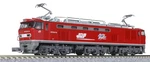 Kato Gauge EF510 3059-1 Model Railway Electric Locomotive New. Price: $122.01.