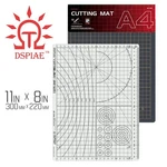 Dspiae: Cutting Mat 11.8 X 8.7 AT-CA4 New. Price: $5.78.