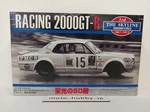 Aoshima 1/24 The Skyline Racing 2000GT-R KPGC-10 Model Kit 031834 Japan New. Price: $69.99.