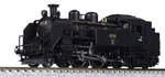 Kato Gauge C11 171 2021-1 Railway Model Steam Locomotive New. Price: $109.24.