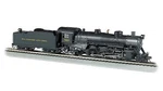 Bachmann 52903 Ho Scale 4-6-2 Usra Light Pacific Steam Locomotive Baltimore & Oh New. Price: $299.99.
