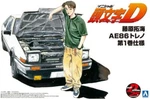 1/24 Initial NO.5 Takumi Fujiwara AE86 Trueno VOL.1 Type Plastic Model F/s New. Price: $68.19.