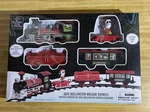 Disney Nightmare Before Christmas Jack Skellington Holiday 12 Pc Train Set New. Price: $29.99.