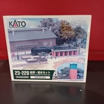 Kato 23-229 Coal/water Supply Set Locomotive Depot Structure Used. Price: $75.47.