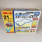 Takara Tomy Plarail Starter Kit Toy Train Accessory Set New. Price: $39.95.