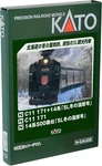 Kato 2021-1 C11 171 Steam Locomotive Scale Free Sipping New Japan. Price: $106.29.